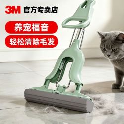 3M 新款海绵拖把W3PLUS拖布家用胶棉吸水对折免手懒人清洁拖地神器