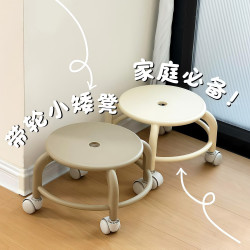 金格羽 滑轮凳矮凳家用换鞋凳带娃移动小凳子