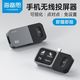 海备思 无线投屏器typec手机转hdmi高清传输电脑电视显示器射频器