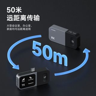 海备思 Type-C转HDMI无线投屏器