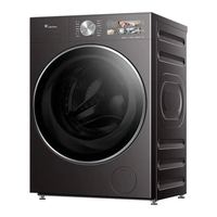 小天鹅 小乌梅3.0高奢版 TD12SC28MAX 洗烘一体机 12kg