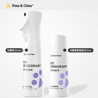珀克鲁 宠物除臭剂 猫狗通用 祛味喷雾 马鞭草味 除臭喷雾300ml+补充装300ml