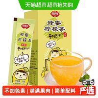 88VIP：福事多 包邮福事多蜂蜜柠檬茶420g便携小包装果味茶饮料水果茶蜜果酱冲饮