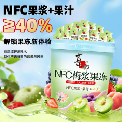 喜之郎 蒟蒻果冻桶 红葡萄白桃草莓 520g*1桶