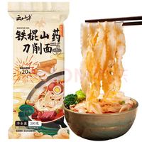 云山半 铁棍山药刀削面200g