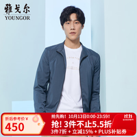 雅戈尔 单夹克男立领短款单茄克聚酯纤维氨纶领子织带点缀 蓝色 L 175/96A