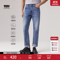 Levi's 男士美式502锥形牛仔裤29507 蓝色 32 (32)