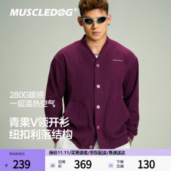 肌肉狗 青果领运动卫衣男26年秋新品刺绣休闲V领纽扣开衫长袖外套