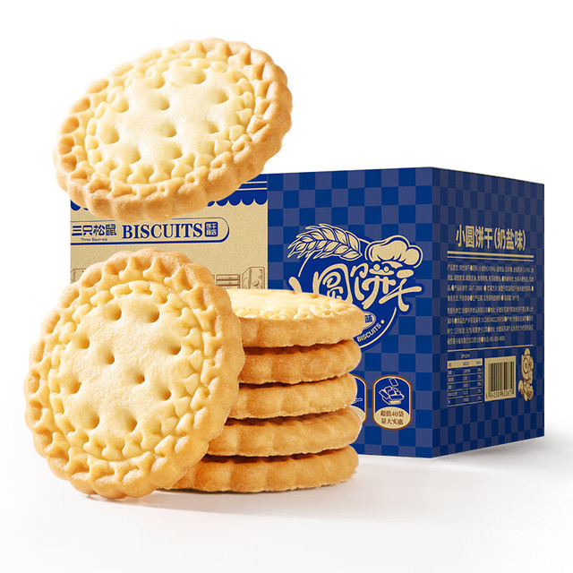 三只松鼠 小圆饼奶盐味 1000g