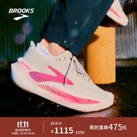 BROOKS Glycerin Max超级甘油2慢跑鞋男女减震跑步鞋 蘑菇灰/紫色/玫红 37.5