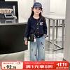 迪士尼 女童牛仔裤儿童裤子直筒阔腿裤疯狂动物城2026新款中大童春装长裤