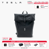 特斯拉 蛇年双肩背包复古未来风生肖设计