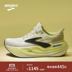 BROOKS Glycerin Max 透气缓震男子竞速跑鞋 1104471D099 灰色/黑色/荧光黄绿 42.5