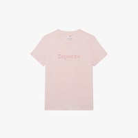 移动端:Repetto 【纯棉LOGO】短袖T恤