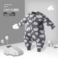 移动端：阳阳韩韩 婴儿睡袋秋冬夹棉宝宝加厚防踢被新生儿连体多功能长袖拉链式睡衣