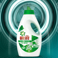 碧浪 专业抗菌除螨洗衣液 700g 草本清新