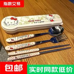 KT 勺子ins筷子勺子套装三件套叉子套盒学生单人餐具收纳盒 KT猫4件套