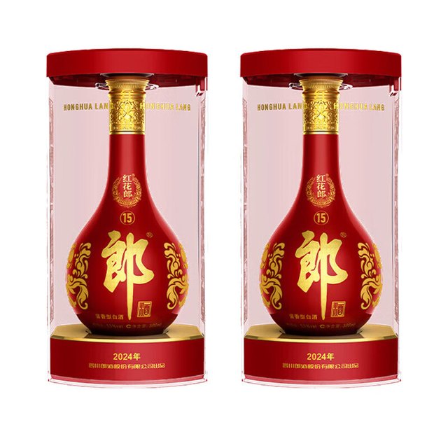 郎酒 酒红花郎十五（15）陈酿53度酱香型白酒喜酒过节送礼高端商务酒 53度 500mL 2瓶 （配手提袋*1)