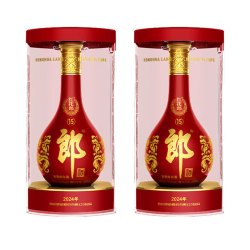 郎酒 酒红花郎十五（15）陈酿53度酱香型白酒喜酒过节送礼高端商务酒 53度 500mL 2瓶 （配手提袋*1)