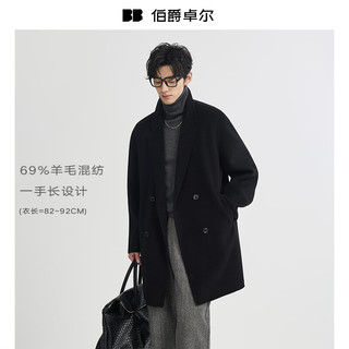 伯爵卓尔 可拆卸鹅绒内胆 羊毛混纺大衣 墨隐黑 S(165)