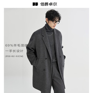 伯爵卓尔 可拆卸鹅绒内胆 羊毛混纺大衣 墨隐黑 S(165)
