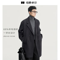 伯爵卓尔 男士70%纯羊毛大衣外套