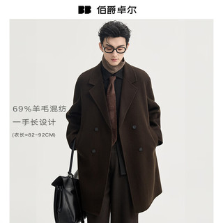 伯爵卓尔 可拆卸鹅绒内胆 羊毛混纺大衣 墨隐黑 S(165)