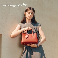 红蜻蜓 妈妈款包包女红色送喜婆婆婚包大气质送礼物婚宴手提斜挎包