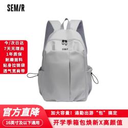 森马 大容量简约双肩包 浅灰色