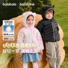 巴拉巴拉 儿童装宝宝轻薄羽绒服女童男童外套2026冬装上衣婴儿衣服
