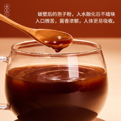 雷允上 破壁灵芝孢子粉4g 吉林长白山林芝袍子粉 成年中老年人增强免疫力 破壁孢子粉4g·长白山灵芝