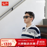 雷朋 Wayfarer徒步旅行者系列 男女款太阳镜 0RB2140F 901 黑色镜框绿色镜片 54mm