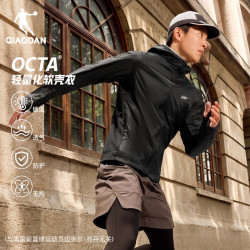 乔丹 飞影OCTA抓绒外套L