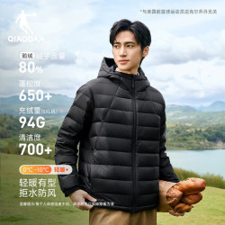乔丹 排骨羽绒服 充绒量80g±5