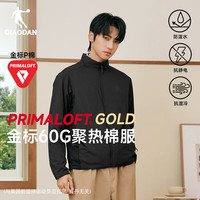 乔丹 山神金标P棉服 QXFFM3254081-z5