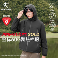 乔丹 山神金标P棉服 QXFFM3254030-Z5