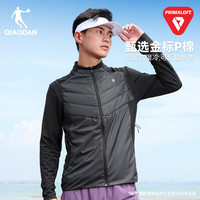 乔丹 飞影金标p棉服 P棉60g㎡