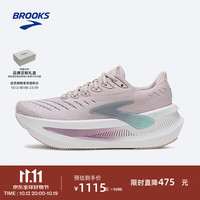 BROOKS Glycerin Max超级甘油2慢跑鞋男女减震跑步鞋 粉红/丝蓝/金属粉 37.5