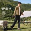 乔丹 防泼水运动裤男秋冬弹力宽松加厚梭织长裤拉链口袋