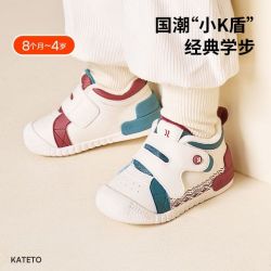 卡特兔 一段宝宝学步鞋冬婴儿鞋幼儿园小白鞋加绒保暖