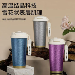 京喜 覆钛保温杯杯子咖啡杯带吸管520ML丨皓月银