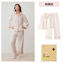 YOUKESHU 梓渝同款有棵树睡衣女款法兰绒开衫加厚抗静电男士冬季家居服套装