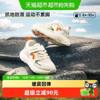 卡特兔 童鞋儿童运动鞋男童2025春季女童鞋子防滑网眼透气跑步鞋