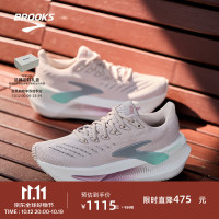 BROOKS 减震 慢跑鞋  粉红/丝蓝/金属粉 男女通用 36