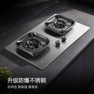 优盟 A5-G 一级能效 嵌入式燃气灶