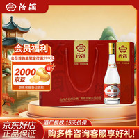 汾酒 黄盖玻汾 53%vol 清香型白酒 475ml