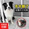 乐麦宠物笼垫控沙垫 蔷薇粉 30*30cm长款含柱子6mm厚度
