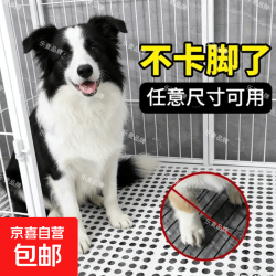 乐麦宠物笼垫控沙垫 蔷薇粉 30*30cm长款含柱子6mm厚度