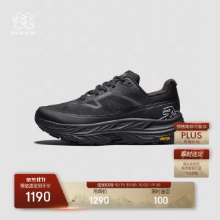 KOLON SPORT 户外越野跑鞋 男女抓地V底KRUST 2.0短距离跑步鞋