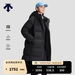 迪桑特 SKI STYLE系列HEAT NAVI男女款长款鹅绒运动羽绒服